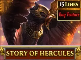 Story Of Hercules - 15 Lines Edition thumbnail